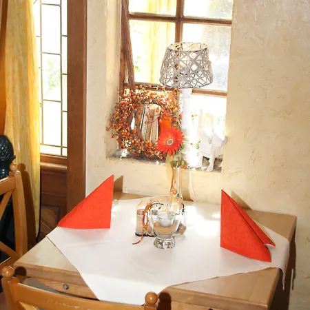 Restaurant Hubertushof 3*